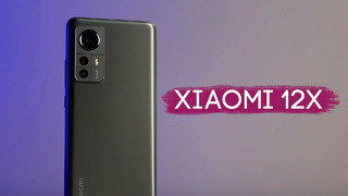 Xiaomi 12X, который вспотел