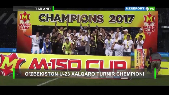 O’zbekiston U-23 xalqaro turnir chempioniga aylandi (15.12.2017)