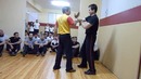 Wing tsun