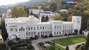 Романовы. Судьба русского Крыма. часть 3. Документальный фильм