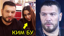 Биография Руслана Чагаева! Где Он Сейчас
