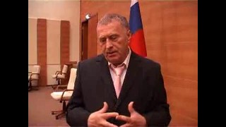 Жириновский даёт интервью на турецком