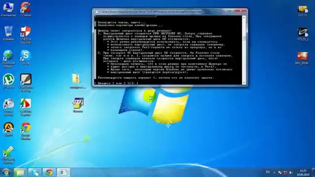 1—-Dars ( Denwerni ustanovka qilish )