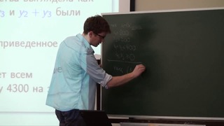 Лекция 9 Алгоритмы и структуры данных, 2 семестр Александр Куликов CSC Ле