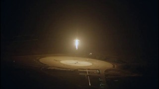 Видео посадки ступени Falcon 9 (вид с вертолета)