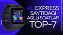 AliExpress saytidagi top-7 aqlli qo’l soatlar