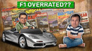 Переоценён ли McLaren F1