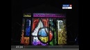 Video Mapping 3D-шоу г. Томск