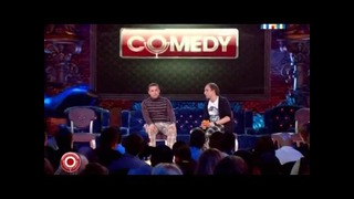 Comedy – Анонс самой рейтинговой передачи на телевидении