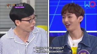 Happy Together – Wanna One (ep. 511 p.2) [рус. саб]