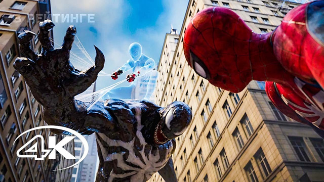 Marvel’s Spider-Man 2 | Будьте сильнее. Вместе | Русский трейлер (Субтитры) | Игра 2023