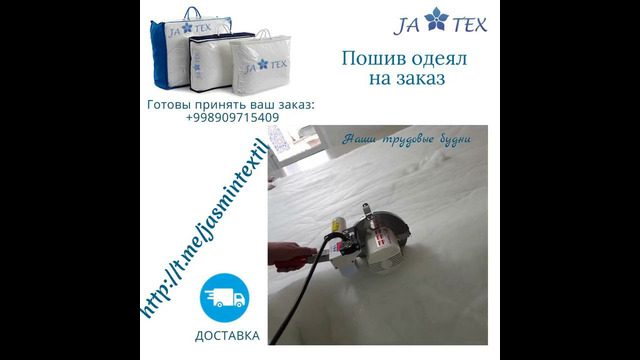 Видеопубликация для соцсетей 1080x1080 пикс – 2021-03-25T163432.551