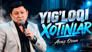 Avaz Oxun – Yig’loqi xotinlar