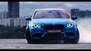 Немцы жгут! BMW М5 рисует восьмерку