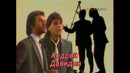 Крис Кельми – Замыкая круг