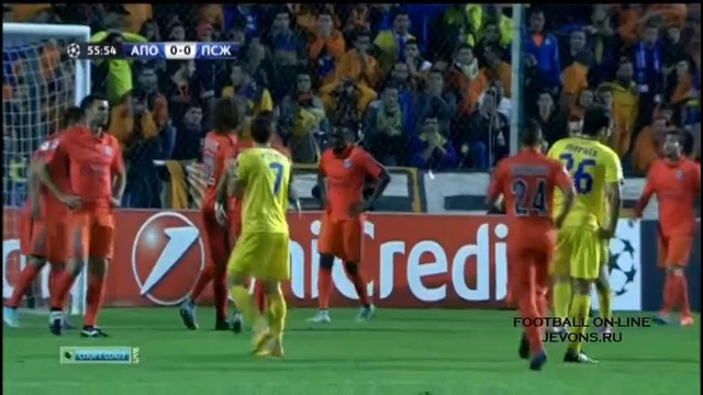 АПОЭЛЬ – ПСЖ (0:1) 21,10,2014