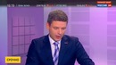 Главу ДНР Захарченко убили в центре Донецка
