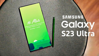 Samsung Galaxy S23 – НЕРЕАЛЬНАЯ МОЩЬ! Snapdragon 8 Gen 2 ДЛЯ ВСЕХ