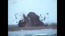 Вулкан в море