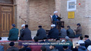Yurtimizda Ramazon hayiti shukuhi
