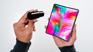 Why Does The Samsung Galaxy Z Fold 4 Look This Way