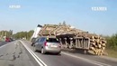 Подборка Аварии и ДТП Грузовиков (83) 2014