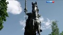 Дмитрий Донской. Спасти мир. Документальный фильм