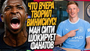 3 БУМ! САМЫЙ ГРОМКИЙ ТРАНСФЕР ЛЕТА! БРАЗИЛИЯ ВЕРНУЛАСЬ НА ТРОН / Доза Футбола