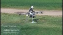 Flike Tricopter первый в мире летающий мотоцикл