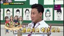 Всеведущие братья 128 – Читай по губам [рус. саб]