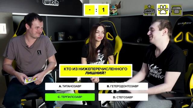 GGWP: Crystallze & XBOCT Thug Life