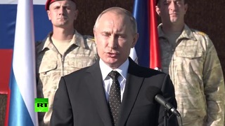 Заявление Путина о выводе российской группировки войск из Сирии