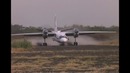 Ан-32 – Дрифт