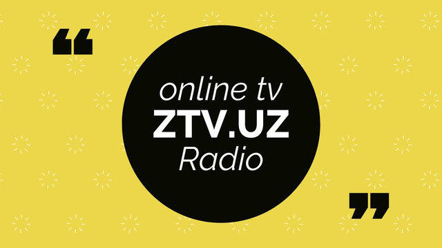 ZTV – Онлайн ТВ и радио