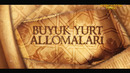 Buyuk yurt allomalari: ABU RAYHON BERUNIY TAQVIMLARI