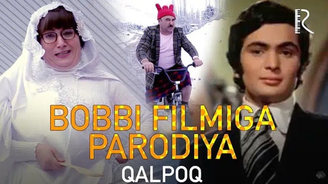 Qalpoq – ’’Bobbi‘‘ filmiga parodiya (hajviy ko’rsatuv)