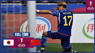 Япония – Китай | Кубок Азии U23 | 1-й тур | Обзор матча