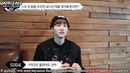 Bts skool luv affair special addition dvd interview