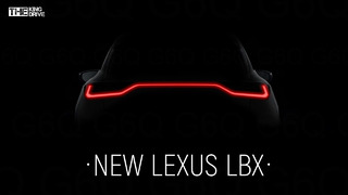 Премьера Lexus LBX // Новая BMW M5 G90 2024