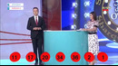 Sharqona lotto | 227-тираж учун «Jack pot» 808 млн сўм [30.06.2021]