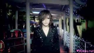 The gazette – the suicide circus