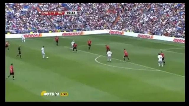 Real Madrid 3-2 Manchester United Match of Legends