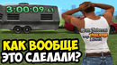 Я УБИЛ 3 ЧАСА ЖИЗНИ, РАДИ ОДНОЙ ГОНКИ! – GTA: Challenge Mod Remix Прохождение #8