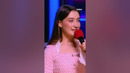 Развод Шамана