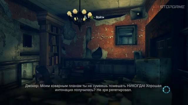 Stopgame.ru – Batman Arkham Origins Blackgate—Черные врата для белого Бэтмена (2из2)