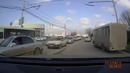 Забыл что на буксире