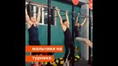 Wod в crossfit Ташкент