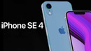 IPhone SE 4 Plus – Apple, ЧТО ПРОИСХОДИТ