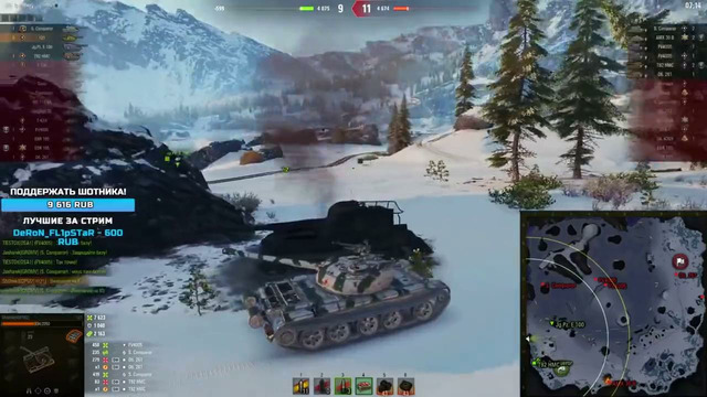 Я офигел от этого боя! Почти 11.000 урона на 121