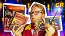 Гарри поттер и хаос из нулевых мои нулевые